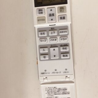 三菱重工 ビーバーエアコン 10-12畳用 SRK28TT-W ホワイト TTシリーズ