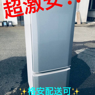 引取希望MITSUBISHI ELECTRIC 三菱ノンフロン冷凍庫2016年製 引取希望MITSUBISHI ELECTRIC 三菱ノンフロン冷凍庫2016年製 引取希望