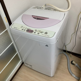 【決まりました】SHARP 洗濯機 ES-45E8-P 4.5k...