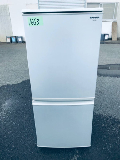 1663番 シャープ✨ノンフロン冷凍冷蔵庫✨SJ-14S-W‼️