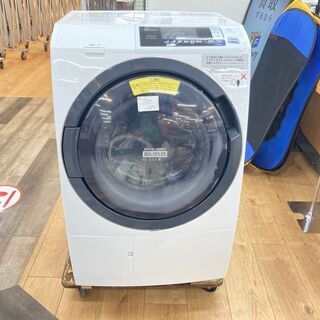 日立 10kgドラム式洗濯乾燥機 BD-SG100AL w2-worldbuffet.co.uk
