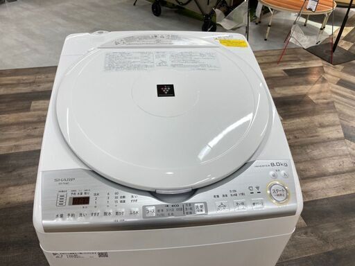 シャープ 8.0kg 縦型洗濯乾燥機 2019年製 ES-TX8C-W