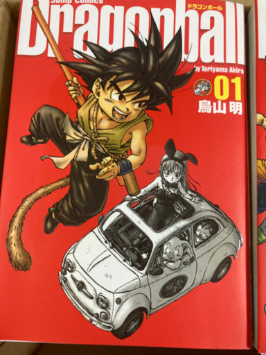 ドラゴンボール1〜34巻全巻セット