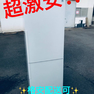 ET1668A⭐️SHARPノンフロン冷凍冷蔵庫⭐️