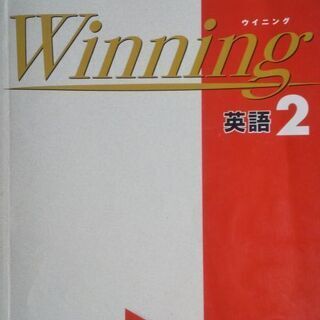 【学習塾】伸びるまで徹底的に！5才〜小･中･高(7月開校)