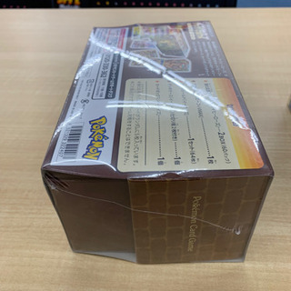 未開封　シュリンク付き　イーブイズセット　ポケモンカード　イーブイ