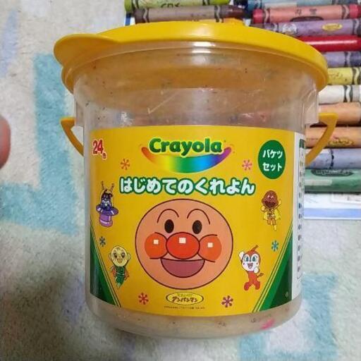 無料 アンパンマン はじめて の くれよん ２４本 他くれよん ８本 セット もも 大津のその他の中古あげます 譲ります ジモティーで不用品の処分
