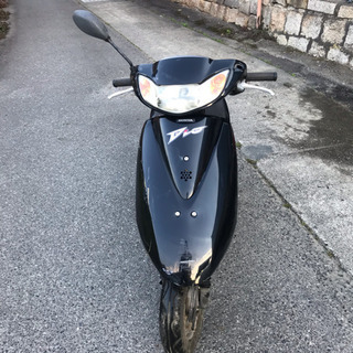 ホンダ dio 原付 現状不動車 | skvp.co.uk