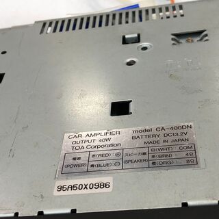 【店頭お渡し】街宣　拡声　USEDカーアンプ　TOA　CA-400DN　マイクも付いてます　