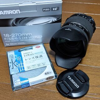 カメラレンズ】ニコン用 TAMRON 高倍率ズームレンズ 18-270mm F3.5-6.3 