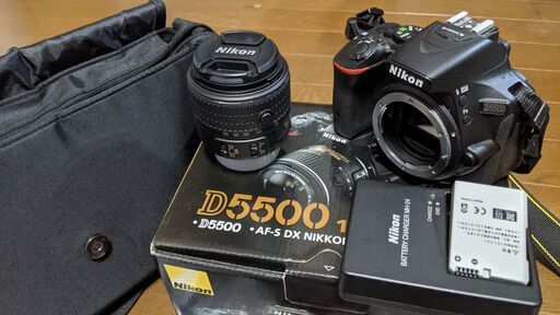【デジタル一眼レフカメラ】Nikon  D5500 18-55 VRII レンズキット ブラック 2416万画素 3.2型液晶 タッチパネル D5500LK18-55BK
