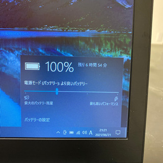 B65/R仕様 2015年7月発表モデル office2019