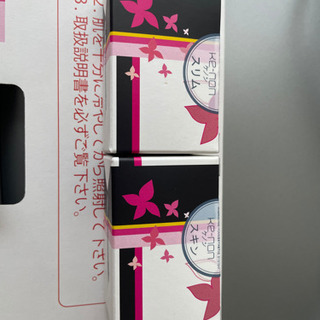 ケノン（ごく少数回使用）