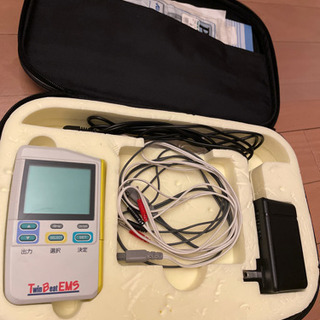 ツインビート EMS | mgb-securitysafe.pt