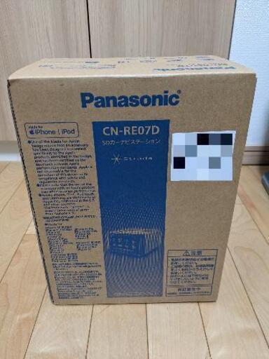 Panasonic ストラーダ CN-RE07D  新品 未開封