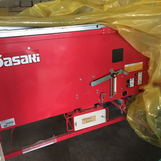 新品】三菱MRJ 新作発表記念非売品 夫婦箸 天然竹 入手困難激レア！