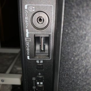 東芝 32V型 液晶テレビ　32s8