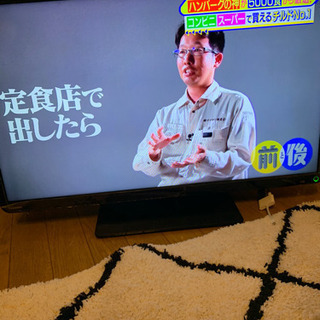 東芝 32V型 液晶テレビ　32s8