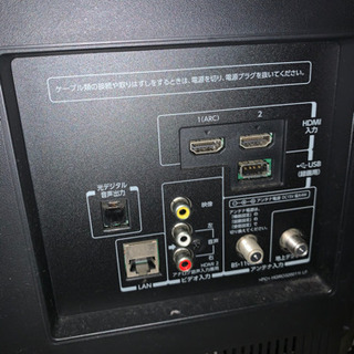 東芝 32V型 液晶テレビ　32s8