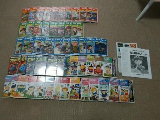 値下げ　★秀逸ビデオシリーズ　秀逸フラッシュ　星みつるDVD54枚\u0026説明書セット★
