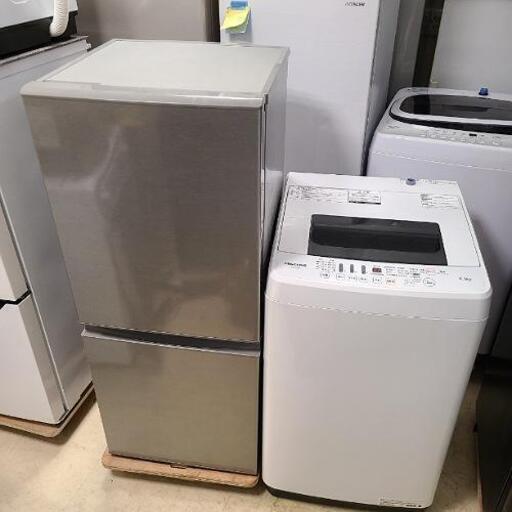 配送\u0026設置サービスあり⭕2018年製 高年式家電2点セット(洗濯機・冷蔵庫)