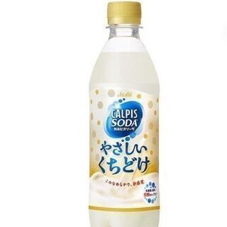 1本50円　アサヒ カルピスソーダ やさしいくちどけ 500ml...