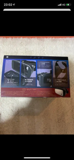 その他 VR