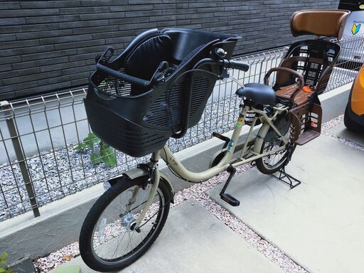 イオンバイク 子供乗せ自転車 電動なし ビルゴミニ 20インチ 前後シート付