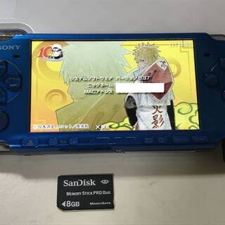 SONY　PSP-3000　ver.6.37　メモリースティック...