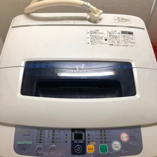 【0円】ハイアール全自動洗濯機