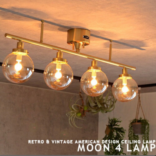 ハモサ　moon4lamp unico