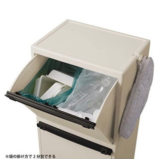 ゴミ箱　分別可能 − 神奈川県