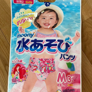 【ネット決済】水遊びパンツ　Mサイズ