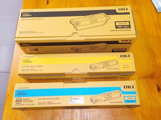 OKI　COREFIDO　新品純正トナー3本セット　シアン、イエロー、ブラック