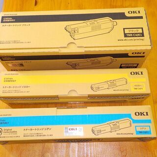 OKI COREFIDO 新品純正トナー3本セット シアン、イエロー、ブラック