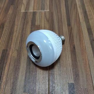 Bluetoothスピーカー内蔵 LEDランプ