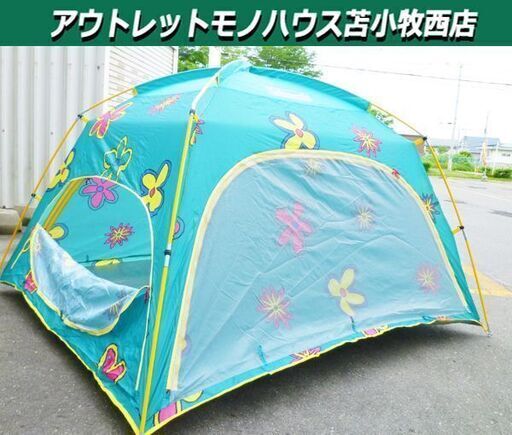美品 コールマン スクリーンシェード ハイサマー 2～3人用 サンシェード 苫小牧西店