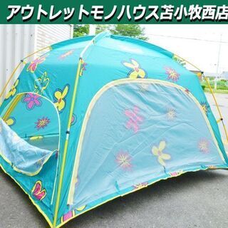 北海道の中古コールマンが無料 格安で買える ジモティー 北海道の中古コールマンが無料 格安で買える ジモティー