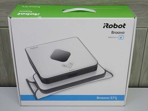 ss2555【未開封品】 アイロボット ブラーバ ロボット掃除機 371j 白