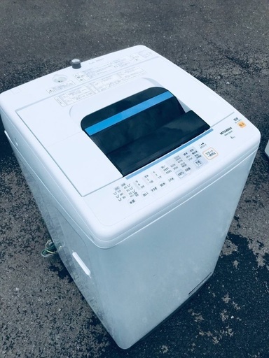 ♦️EJ1640B MITSUBISHI 全自動電気洗濯機 【2015年製】