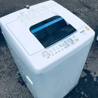 ♦️EJ1640B MITSUBISHI 全自動電気洗濯機 【2...