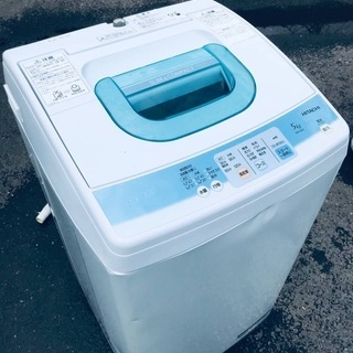♦️EJ1643BHITACHI 全自動電気洗濯機 【2011年製】