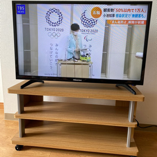 32型 テレビ テレビ台