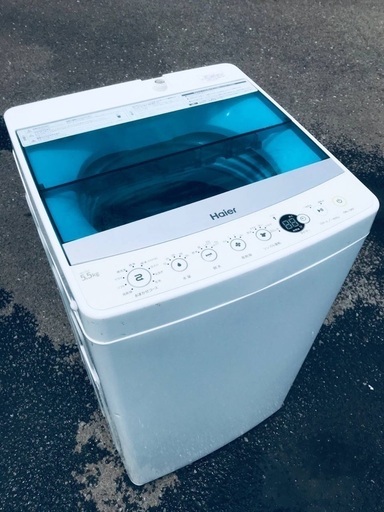 ♦️EJ1644B Haier全自動電気洗濯機 【2019年製】