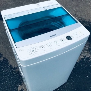 ♦️EJ1644B Haier全自動電気洗濯機 【2019年製】