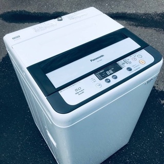 ♦️EJ1647B Panasonic全自動洗濯機 【2014年製】