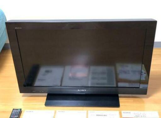 SONY　BRAVIA　32型フルハイビジョンテレビ