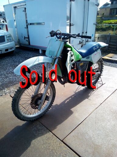 KX125D　カワサキ　1985年