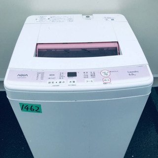①1462番AQUA✨全自動電気洗濯機✨AQW-KS6F‼️