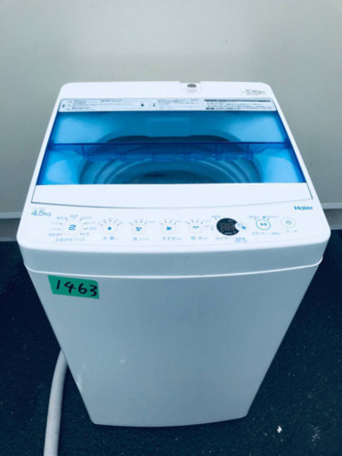 ①✨2018年製✨1463番 Haier✨全自動電気洗濯機✨JW-C45CK‼️
